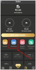 Select Withdraw option