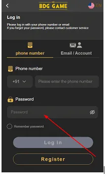 Enter the registered password