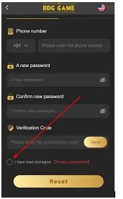 Agree to the privacy agreement of the game
