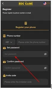 set a strong password