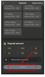 Click the deposit button to complete the deposit