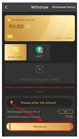 Click on the withdraw button to complete the withdrawal process.